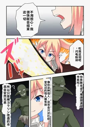 第15頁圖
