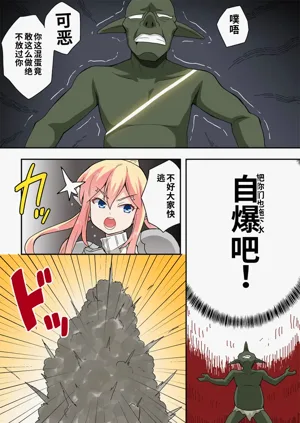 第16頁圖