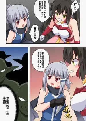 第4頁圖