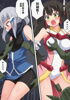 第5頁圖