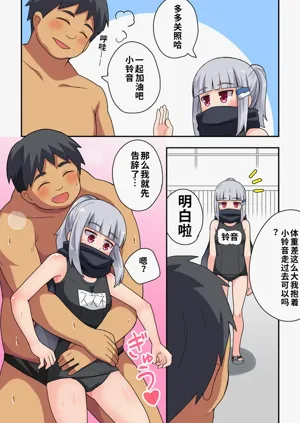 第13頁圖