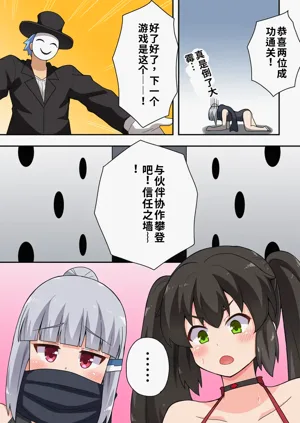 第16頁圖