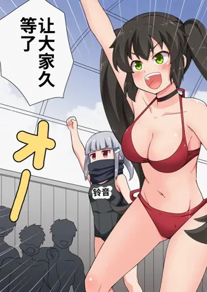 第2頁圖