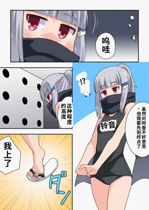 第22頁圖