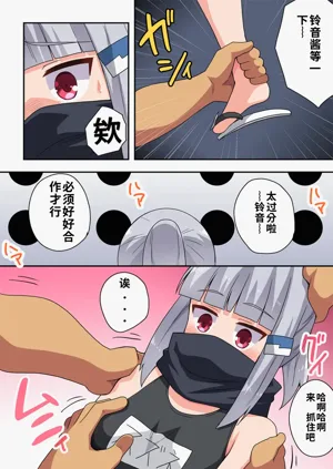 第23頁圖
