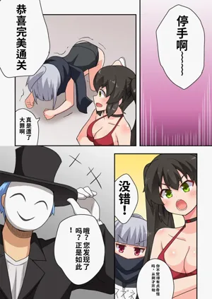 第26頁圖