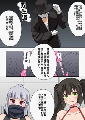 第27頁圖