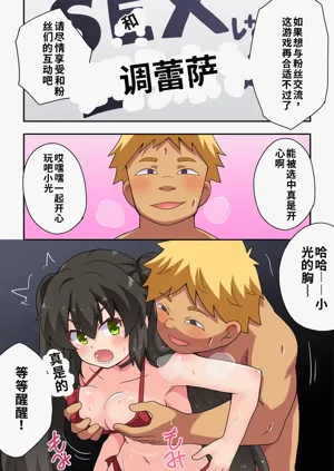 第28頁圖