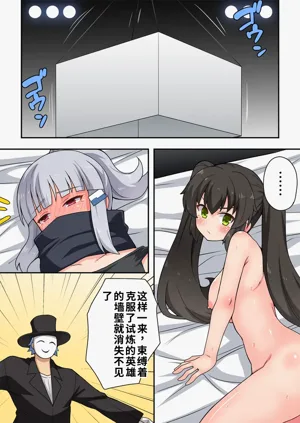 第15頁圖
