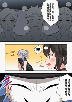 第16頁圖