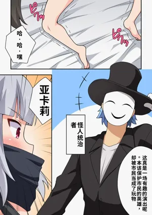第2頁圖