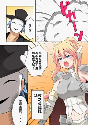 第27頁圖