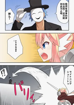 第28頁圖