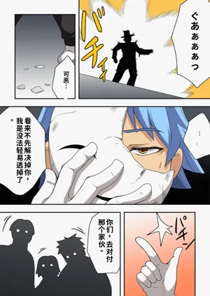 第29頁圖