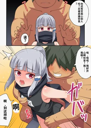 第3頁圖