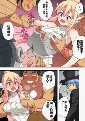 第30頁圖