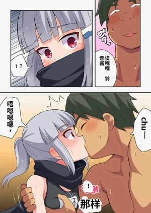 第5頁圖