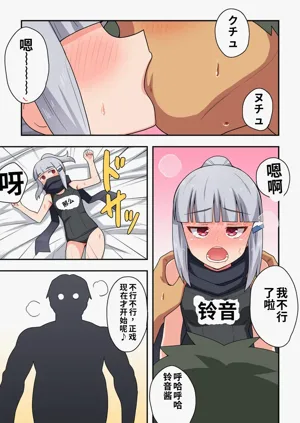 第6頁圖