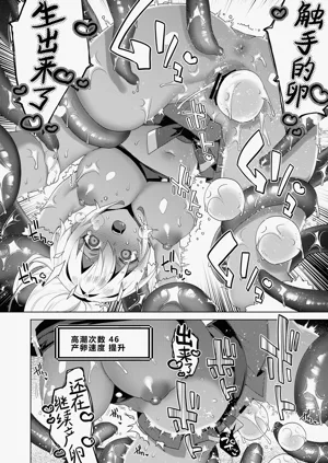 第16页图