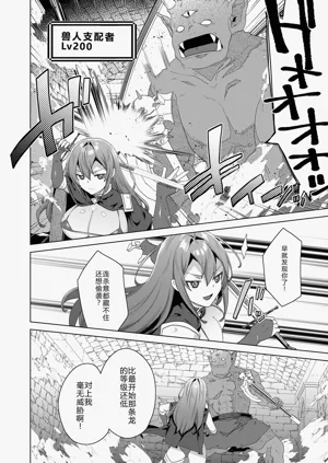 第18页图
