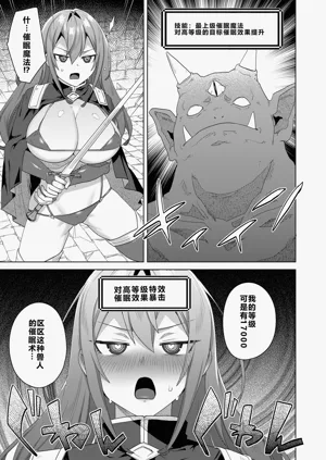 第19页图