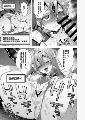 第21页图