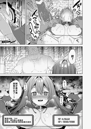 第25页图