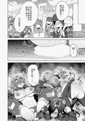 第26页图