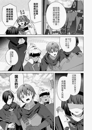 第27页图