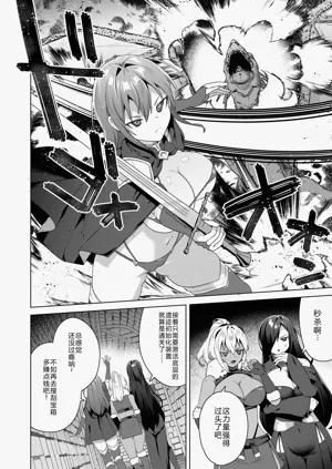 第6页图