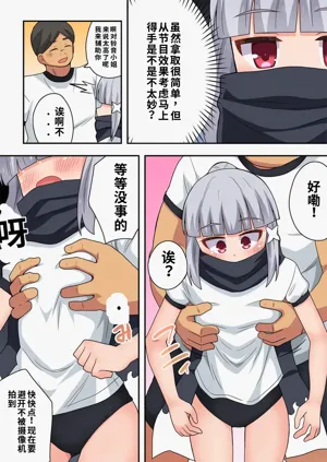 第10頁圖