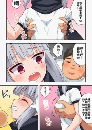 第11頁圖