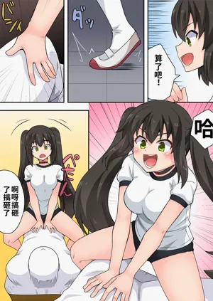 第13頁圖