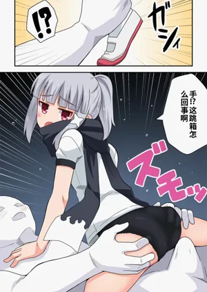 第16頁圖