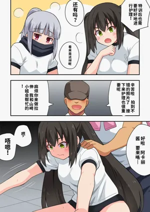 第18頁圖