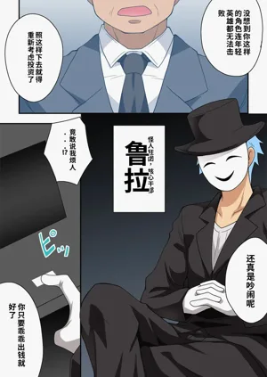 第2頁圖