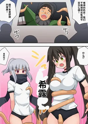 第21頁圖
