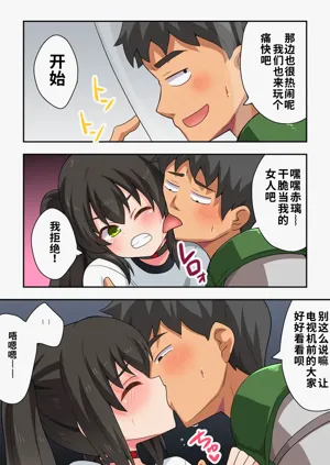 第31頁圖
