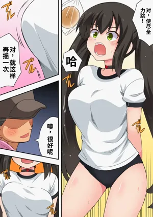 第8頁圖