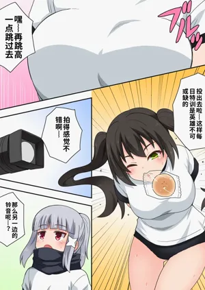 第9頁圖
