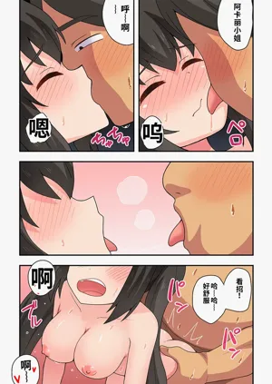 第14頁圖