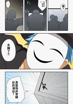 第17頁圖