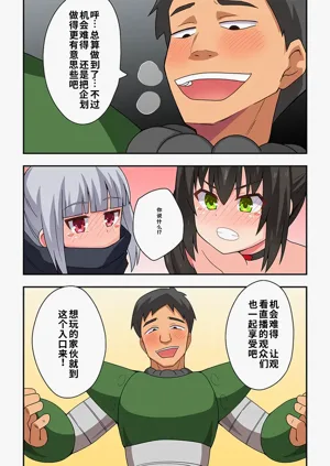 第18頁圖