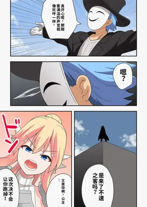 第31頁圖