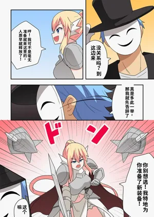 第32頁圖