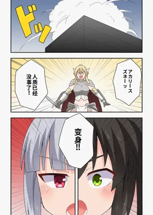 第33頁圖