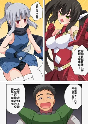 第34頁圖