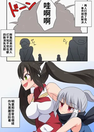 第35頁圖