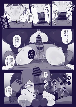 第14页图