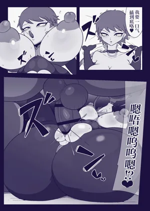 第16页图